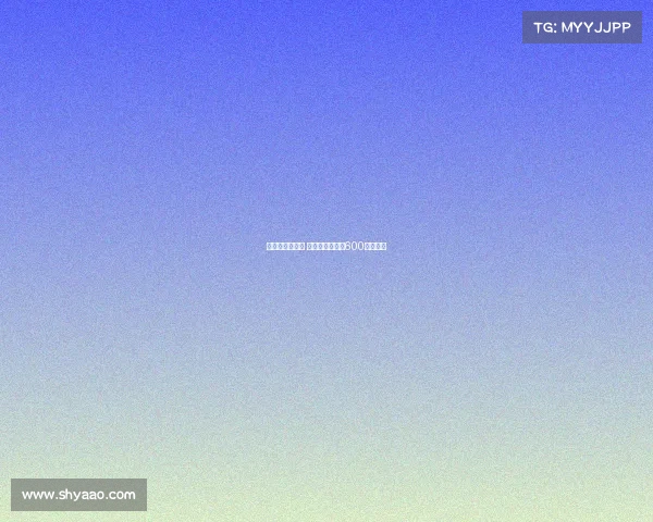 莫拉塔缺席训练 加拉塔萨雷开价600万欧放人